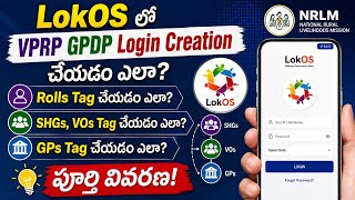 VPRP Login# GPDP Login# SHG Mapping# VO Mapping# GP Mapping# screenshot 4