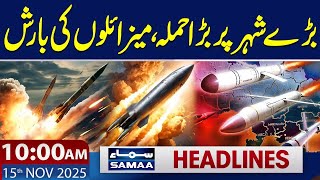 Russia Biggest Attack on Ukraine | 10 AM News Headlines | 15 Nov 2025