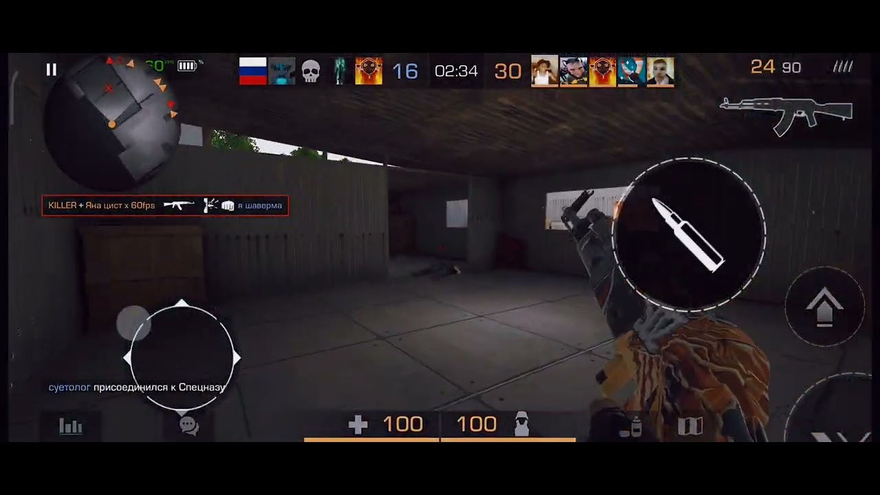 Наверно это Мувик номер 1