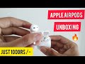 #airpods Unboxing of apple airpods🔥 || Copy of apple airpods || cheap price🔥