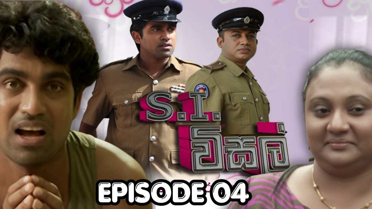 si-visal-teledrama-episode-04