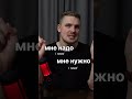 Using НАДО and НУЖНО with verbs in Russian