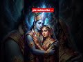 Radha krishna morning quotes / trending shorts / radhe radhe / radha krishna radhakrishna