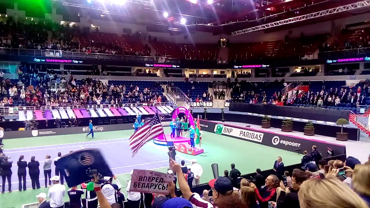 2017 Fed Cup Final trophy ceremony