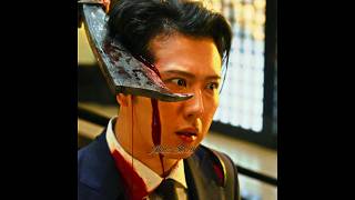 Demon City 2025 Last Scene