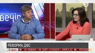 Чи піде Данилюк у політику | Інфовечір | 22.06.2018