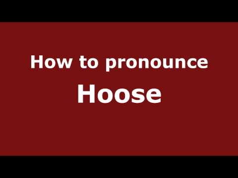 How to Pronounce