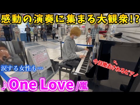 【Street Piano】A large crowd gathered for an emotional performance! ?️🥺