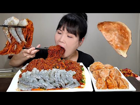 mukbang, spicy, noodles.