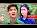 Will Naksh Get Permission Full Episode 2034 Yeh Rishta Kya Kehlata Hai 