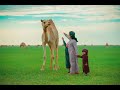مسلم عبد الكريم عماني اصلي وفصلي عزي مايهتان 