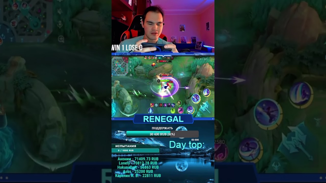 ДАБЛ КАНАТЫ + ПЕРЕЗАКУП 