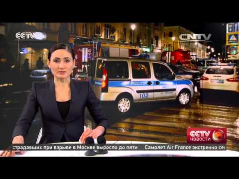 Новости 08/12/2015 19:00