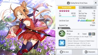 [SAOIF Skill Test] - Dashing Martial Artist Asuna vs. S rank GBC Chaos Drake (23 sec) screenshot 4