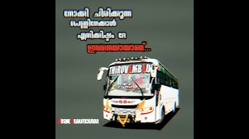 Tourist bus whatsapp status ⚔️💖 team busine pranayichavar 💖⚔️