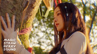 song Sohee  Hamba Kahle teaser