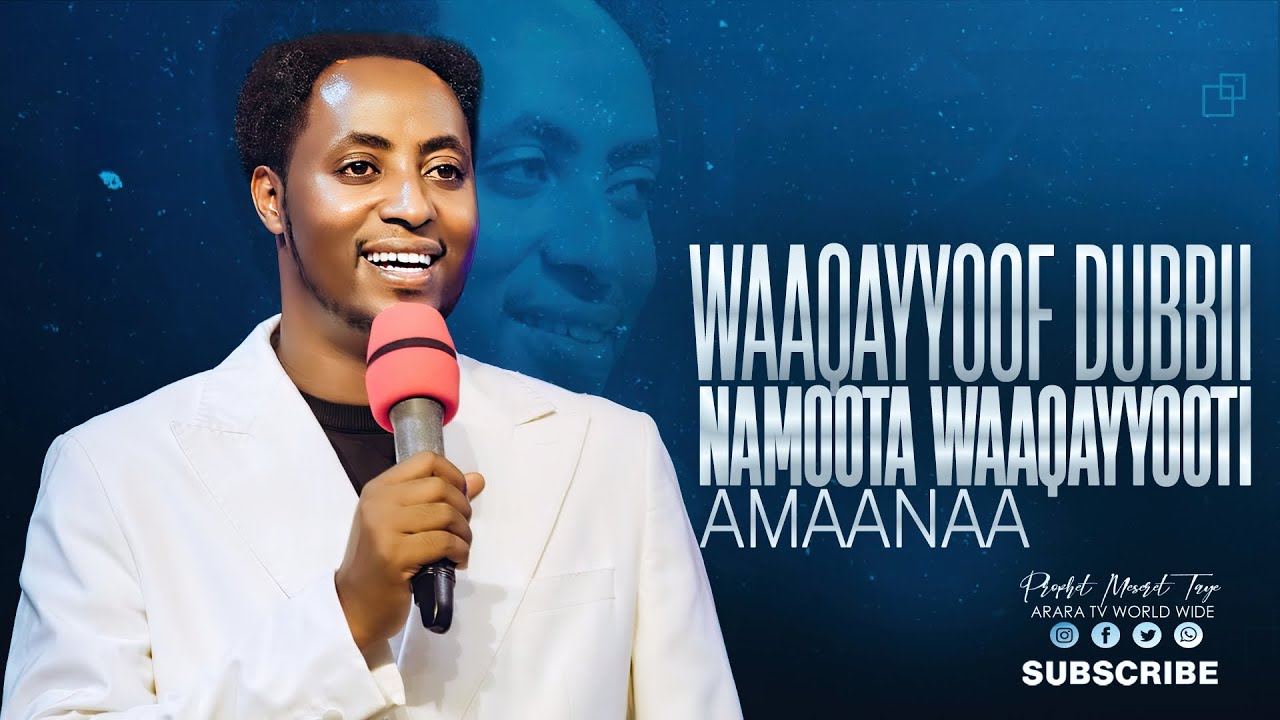 Доверьтесь Богу в Слове Божьего народа || 2018 || Пророк Месерат Тайе |@araratvworldwide