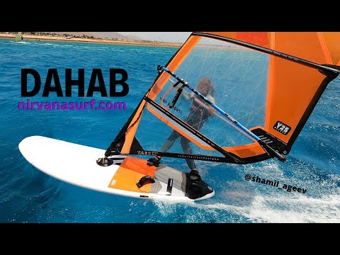 Видео: DAHAB WINDSURFING AT SPEED ZONE [4K]