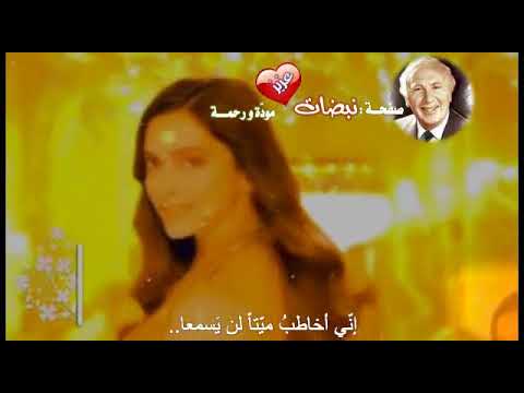 بريدها الذي لا يأتي