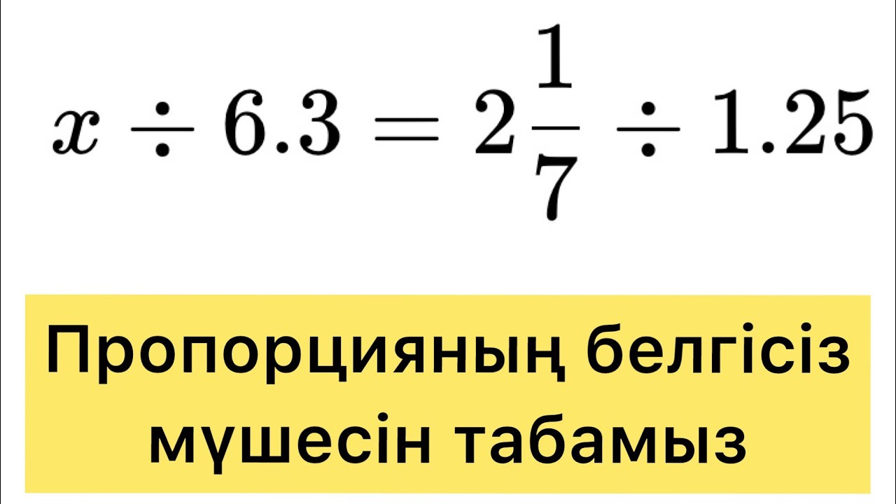 Тартылған бөкселер Ит стиліндегі сиськи бар порно