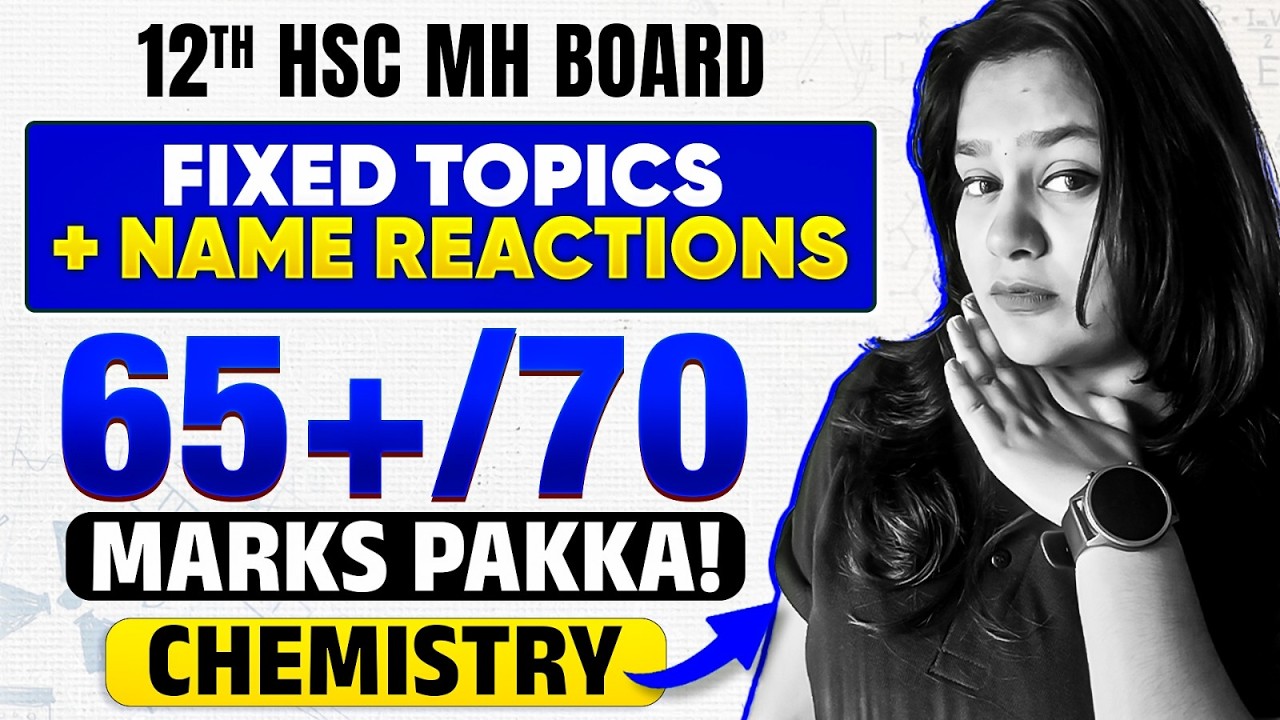 🚨12 HSC Chemistry IMP Name Reactions + IMP Topics! = Board Game Over 💯🔥