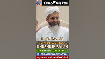 Tip To Get Concentration Khushu Ib Salah By Shaykh Hasan Ali #shorts