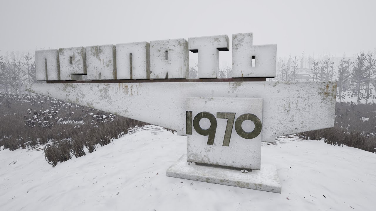 Чернобыль 3d карта