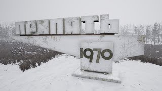 3D asset - Pripyat City Sign screenshot 5