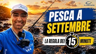 PESCA a SETTEMBRE con la REGOLA dei 15 MINUTI screenshot 3