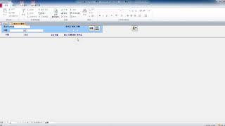 材料安全庫存設定