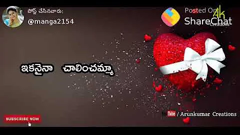 New love WhatsApp status in Telugu song sharechat videos