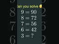 puzzle series part 2