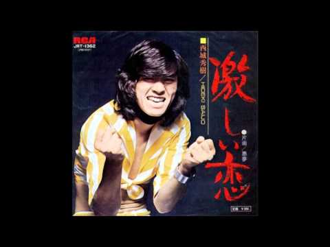 有希の好きな曲「激しい恋」（カラオケ・ソロ）