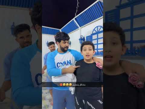 هي تقع