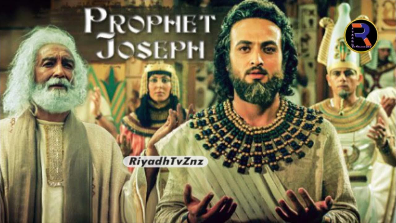 EP_10 HUU NDIO UKWELI WA QISA CHA NABII YUSSUF A.S NA MAMBO