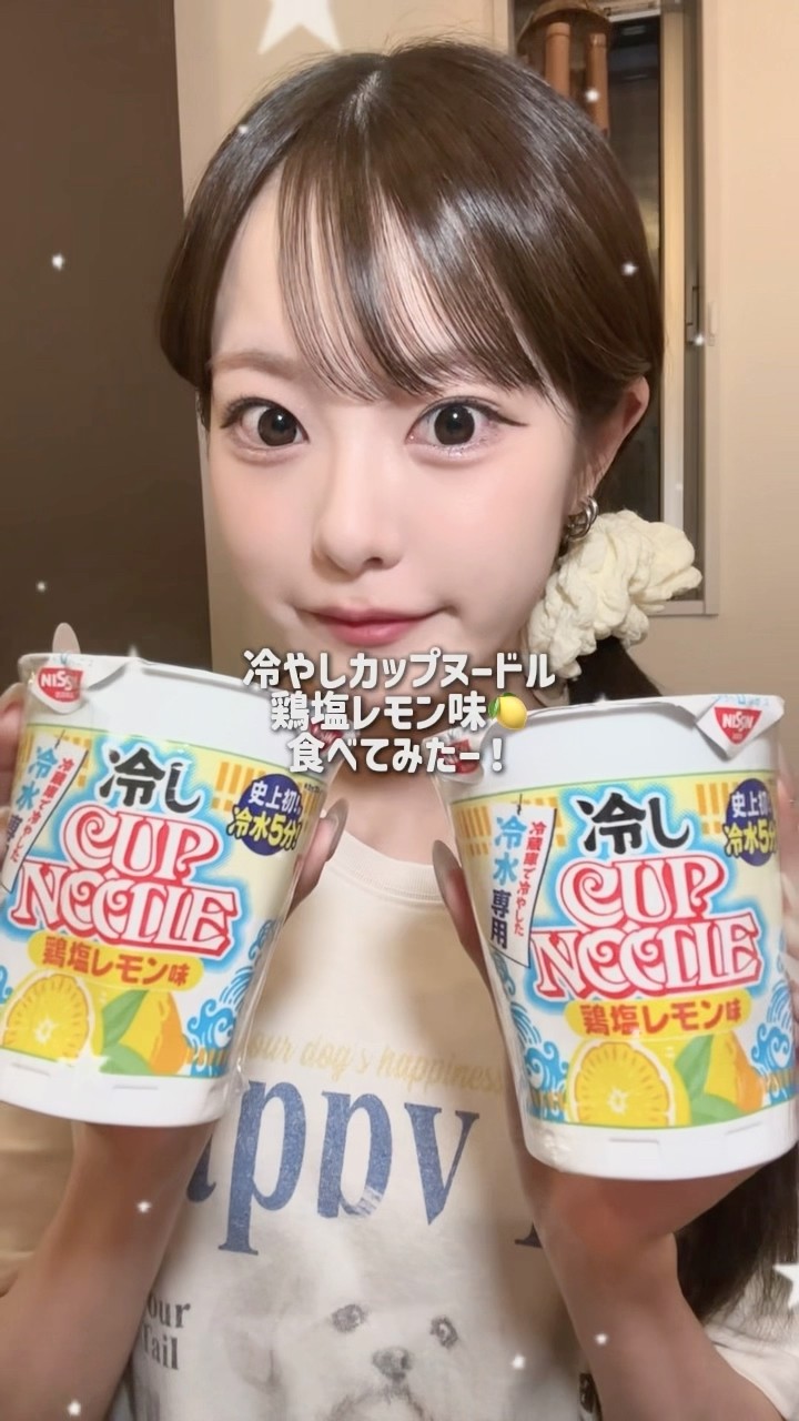 Have you tried it yet? 🍜🍋 The spicy kimchi flavor is also super