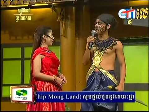 ផ្ទះលោកតា, Grandfather's House, 07 June 2015, Part 04 camera iphone 8 plus apk