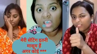 Varsha Solanki Top Funny Video Best Expression Best Telented Indian Women