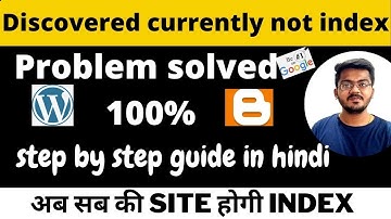 how to fix Discovered currently not indexed problem in 2022 | step by step guide in hindi