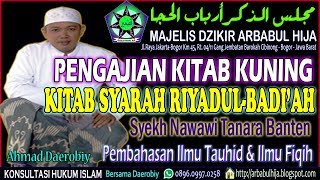 PENGAJIAN KITAB RIYADUL-BADI'AH Halaman ke-2