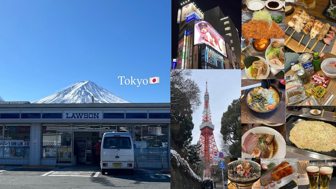 [Vlog] 도쿄 기록