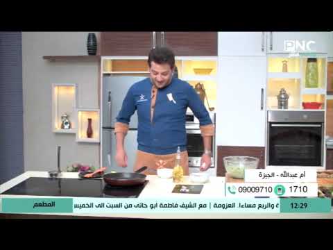 كيف رد الشيف محمد حامد على متصلة بعد حلمها باستضافته للشيخ الشعراوي المطعم