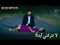 توقف قلب هيرا الأسيرة الحلقة 206