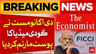 The Economist Conducted A Post-mortem On The Media | Pak-India Ceasefire | Breaking News