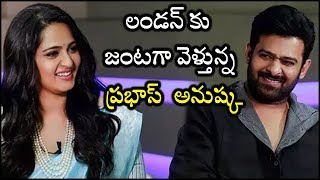 Prabhas & Anushka Shetty Fly To London | Bahubali | SS Rajamouli