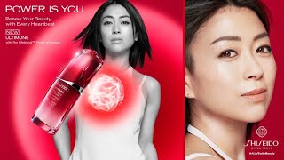宇多田ヒカル・SHISEIDOアルティミューンCM・#UtadaHikaru