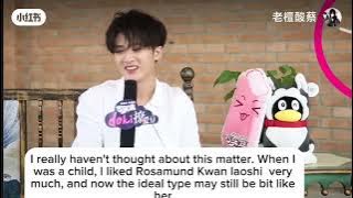 Tan Jianci talk about his girlfriend ideal type ❤️. #tanjianci #檀建次 #dankienthu #多多