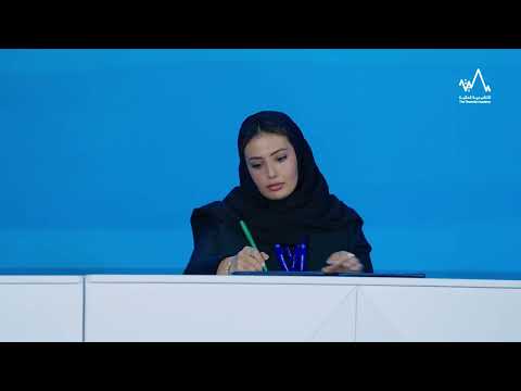 مشاركة الأكاديمية المالية في ملتقى الأسواق المالية25
