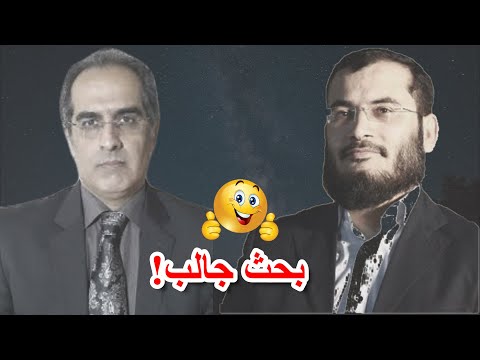 بحث جالب بین ایمان سلیمانی امیری و سید عقیل هاشمی دیدن این ویدیو حتمی است