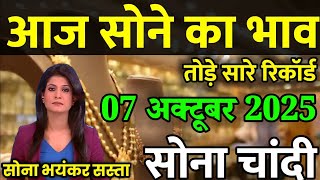 Video Download